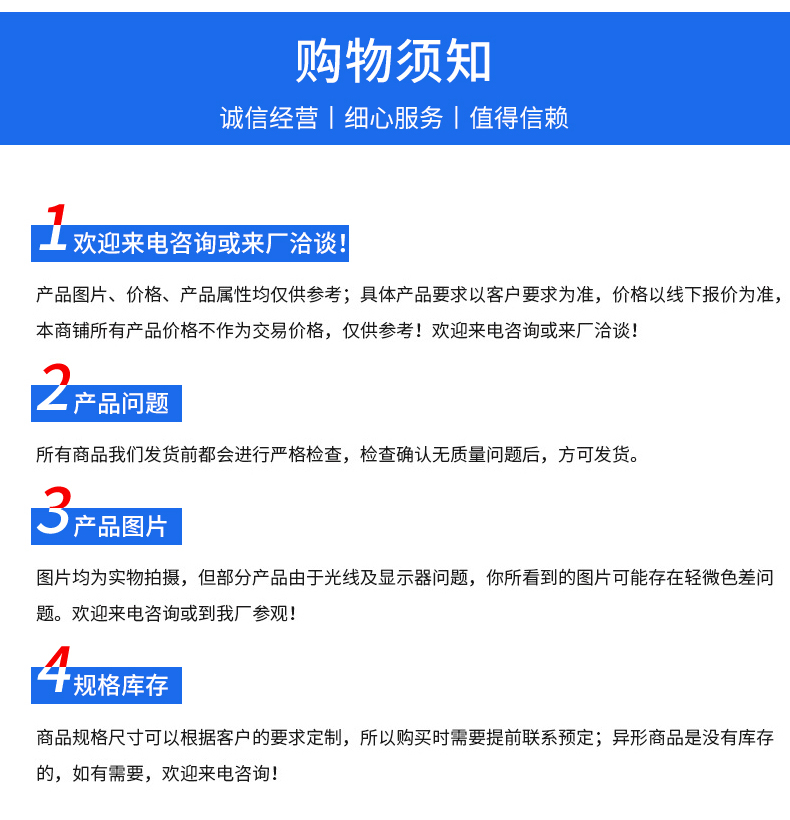 工业提升门物流仓库大门冷链配套保温滑升门冷库快速升降卷帘门(图17)