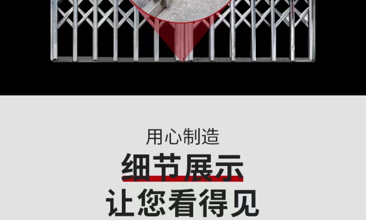 304榄闸门不锈钢拉闸门伸缩折叠推拉门阳台通风铁闸门拉闸防盗门(图10)