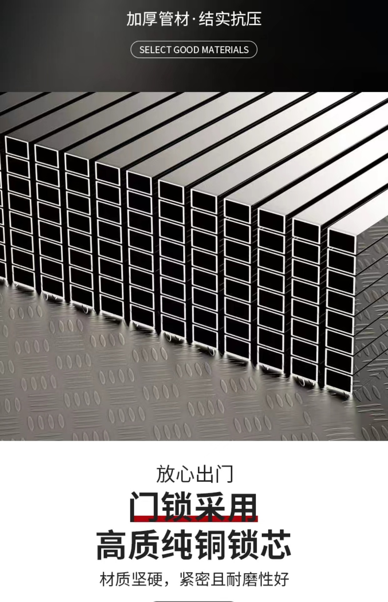 304榄闸门不锈钢拉闸门伸缩折叠推拉门阳台通风铁闸门拉闸防盗门(图7)