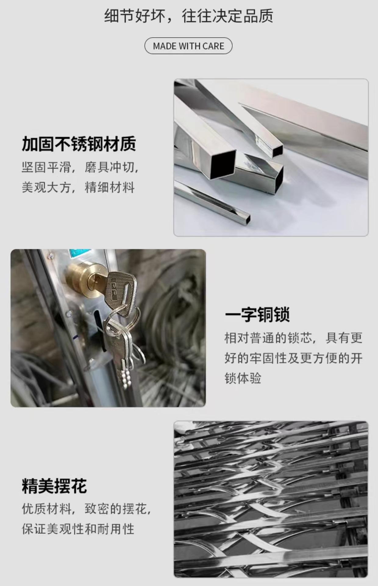 304榄闸门不锈钢拉闸门伸缩折叠推拉门阳台通风铁闸门拉闸防盗门(图11)