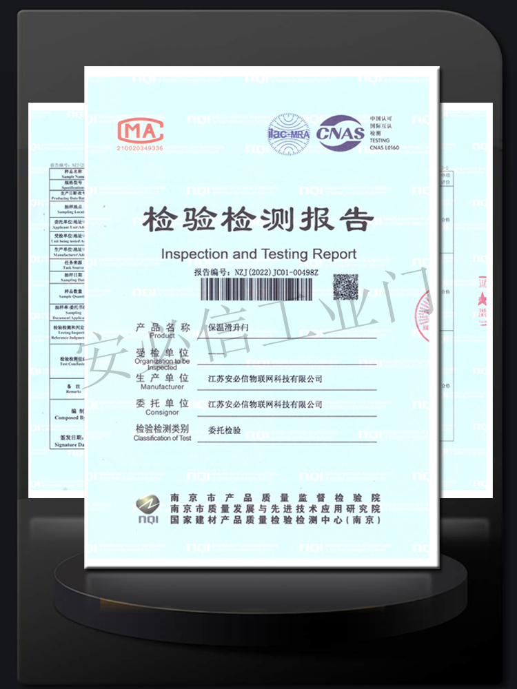 工业提升门保温钢质消防冷链物流仓库抗风翻板电动垂直快速滑升门(图2)