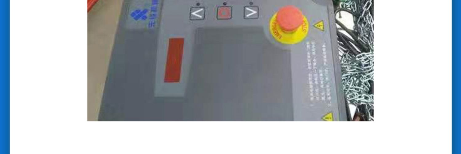 工业提升门保温卷帘门冷链保温物流仓库大门电动滑升门pvc快速门(图5)