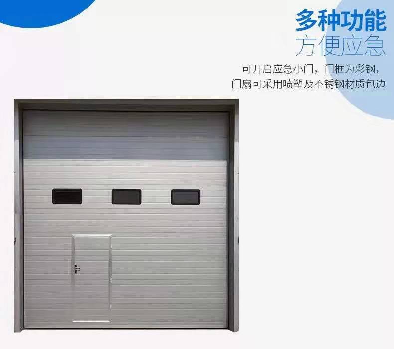 工业提升门保温卷帘门冷链保温物流仓库大门电动滑升门pvc快速门(图14)