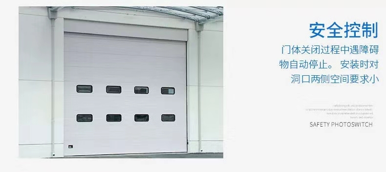 工业提升门保温卷帘门冷链保温物流仓库大门电动滑升门pvc快速门(图15)