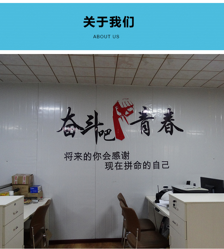 郑州段滑门伸缩门不锈钢电动伸缩门自动伸缩门学校工厂电动大门(图5)