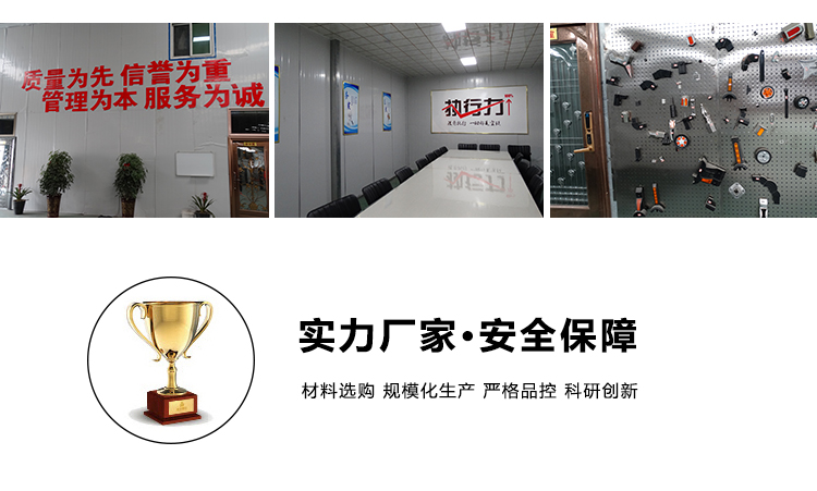 郑州段滑门伸缩门不锈钢电动伸缩门自动伸缩门学校工厂电动大门(图6)