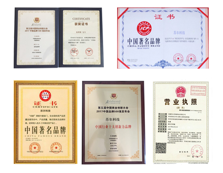 郑州段滑门伸缩门不锈钢电动伸缩门自动伸缩门学校工厂电动大门(图7)