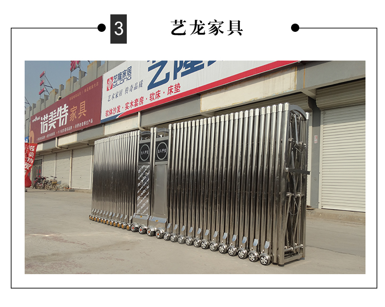 郑州段滑门伸缩门不锈钢电动伸缩门自动伸缩门学校工厂电动大门(图18)