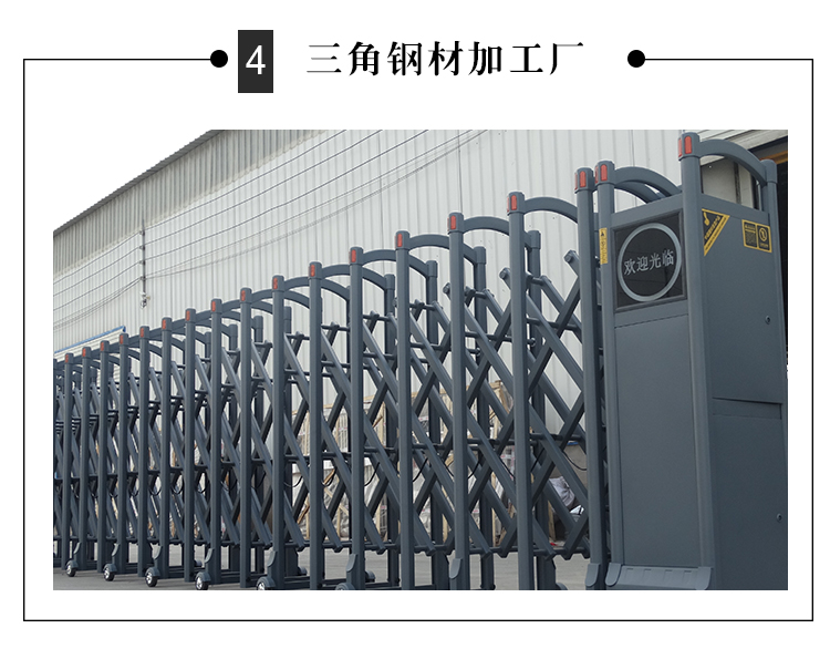 郑州段滑门伸缩门不锈钢电动伸缩门自动伸缩门学校工厂电动大门(图19)