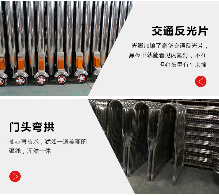 郑州段滑门伸缩门不锈钢电动伸缩门自动伸缩门学校工厂电动大门(图29)