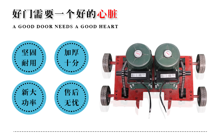 郑州段滑门伸缩门不锈钢电动伸缩门自动伸缩门学校工厂电动大门(图31)