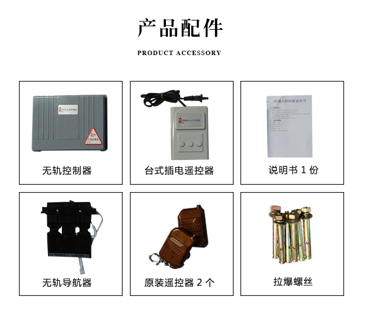 郑州段滑门伸缩门不锈钢电动伸缩门自动伸缩门学校工厂电动大门(图32)