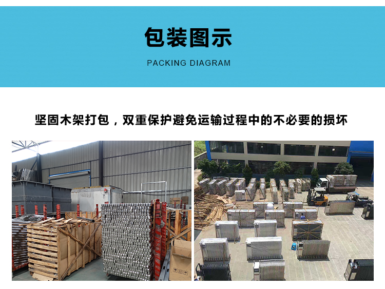 郑州段滑门伸缩门不锈钢电动伸缩门自动伸缩门学校工厂电动大门(图35)