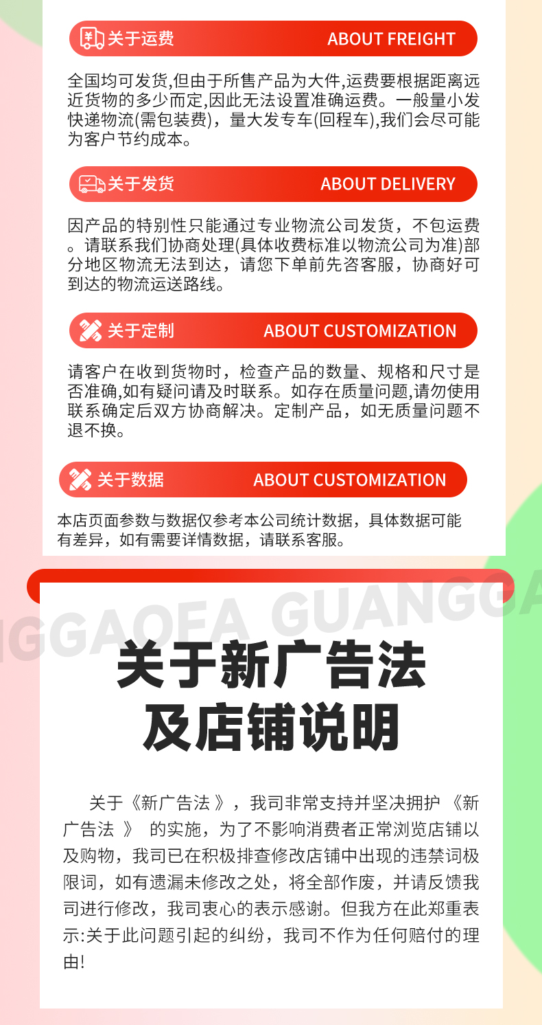 车库提升门厂房仓储车间工业翻版门消防车库自动感应升降滑升门(图20)