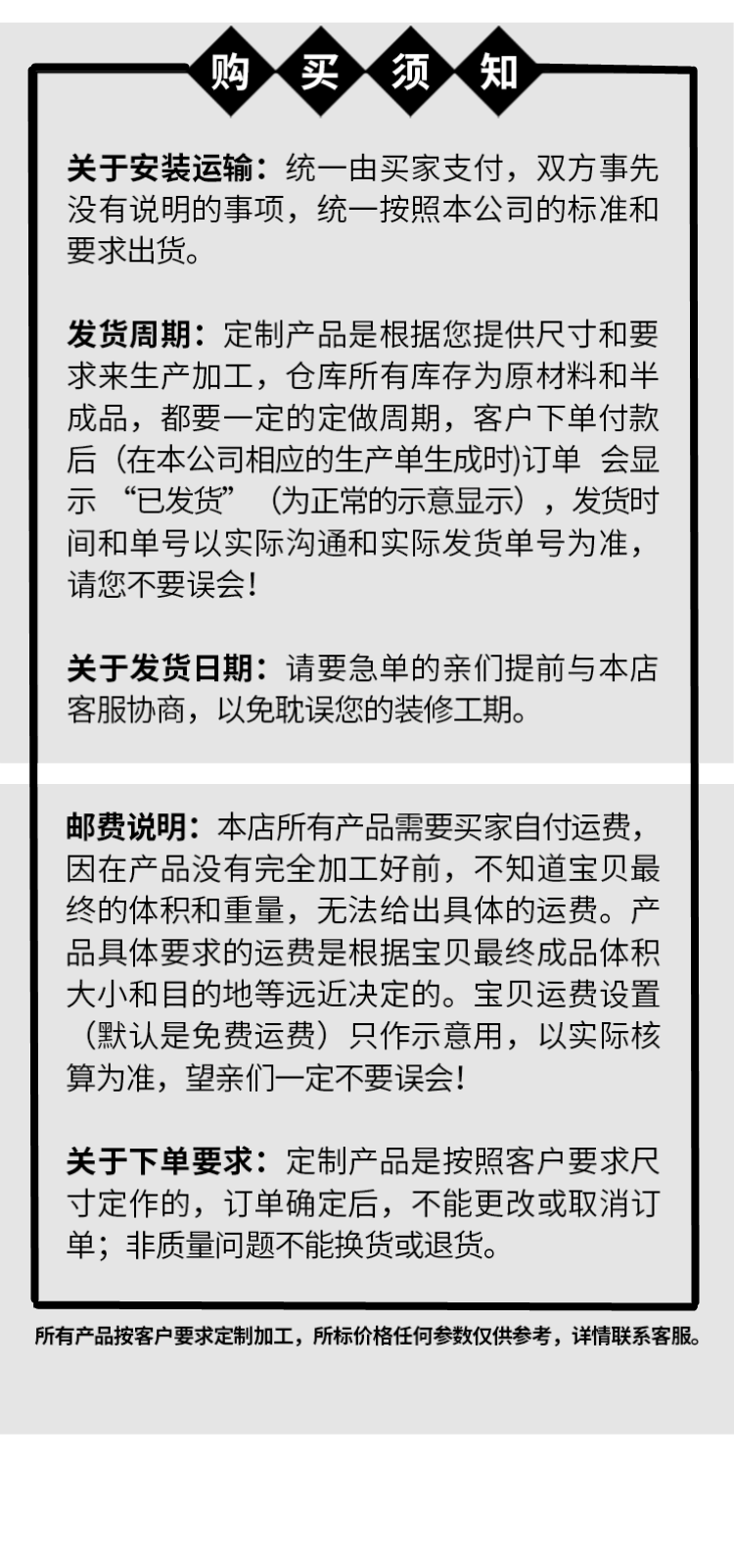 工业垂直提升门大型厂房电动抗风自动滑升翻板车库门工业提升门(图17)