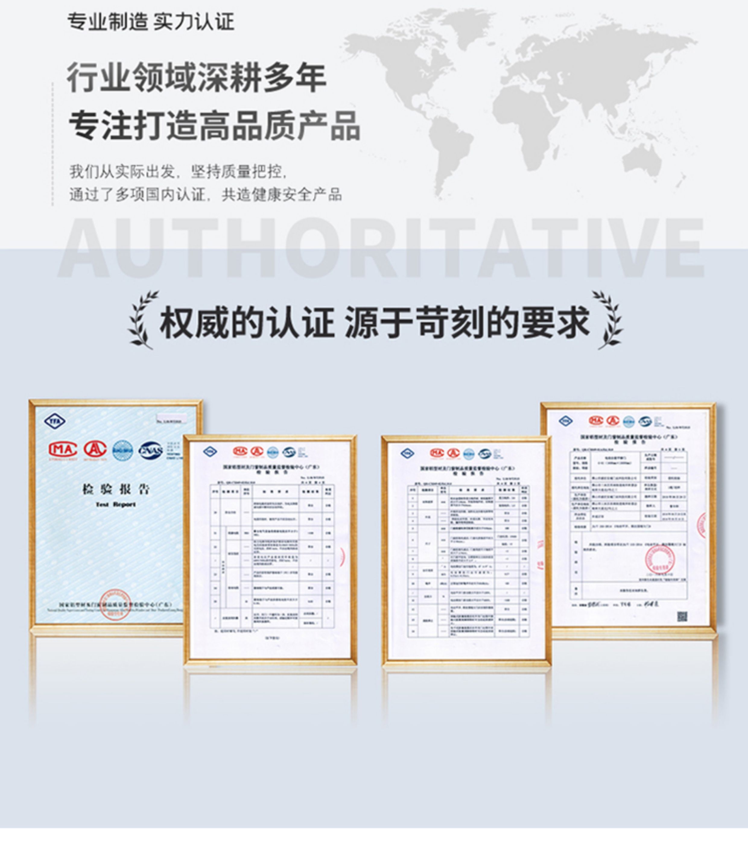 盛世安城智能分段平移伸缩门无轨段滑门学校工厂工地电动直线大门(图10)