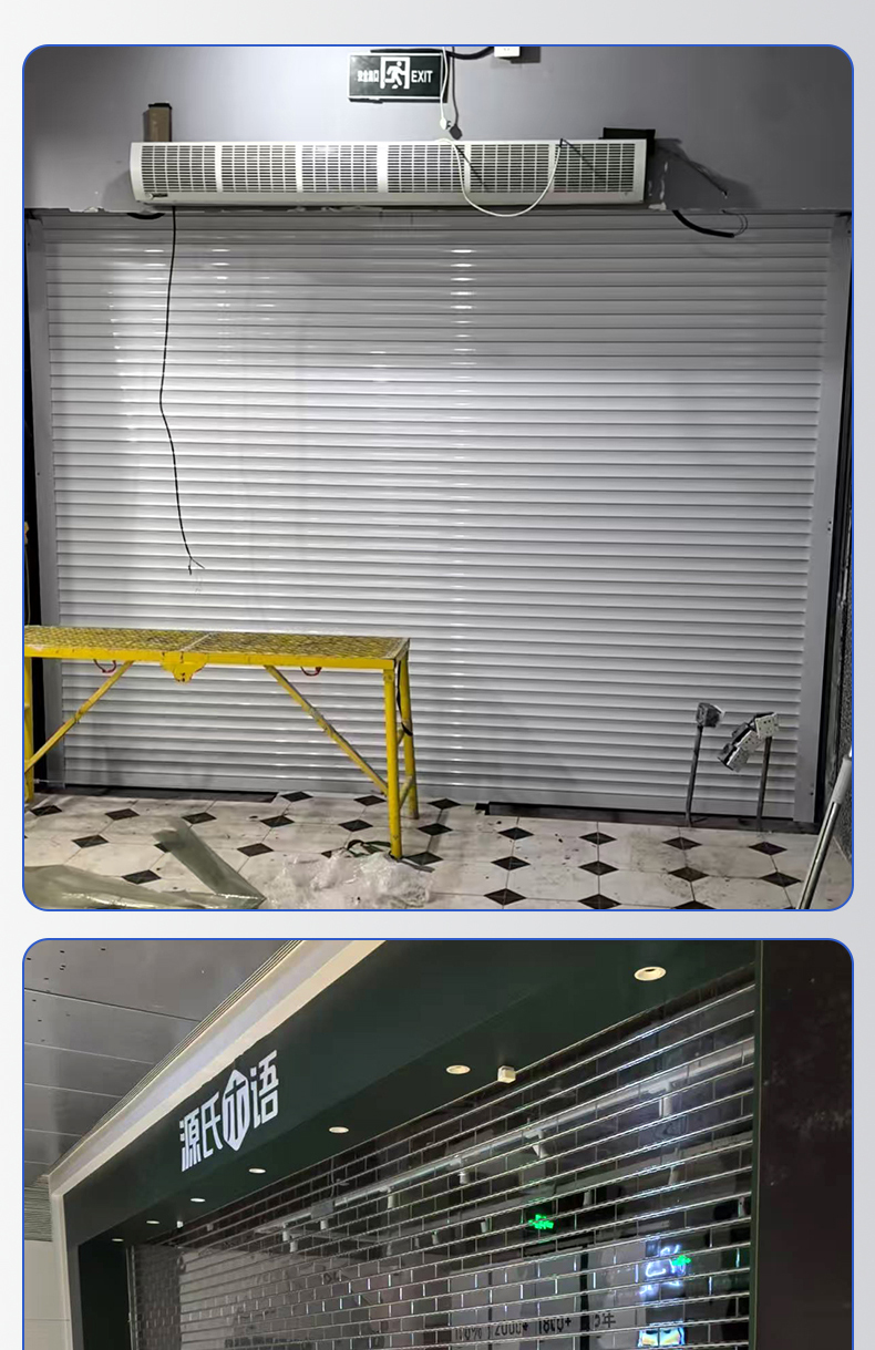 泉州周边安装电动卷帘门遥控升降快速门工厂滑升门商铺水晶卷闸门(图9)