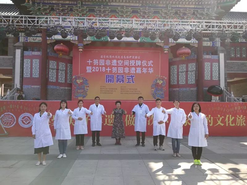 铁棍山药的十大功效(图12) 菜山药的功效与作用_山药菜_山药菜的功效