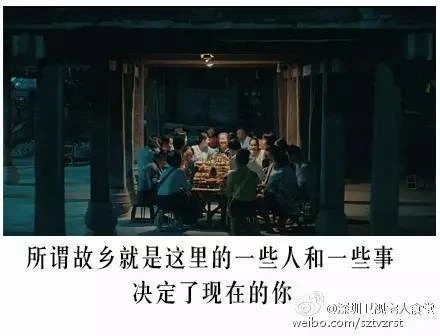 【快来领券】神奇绿岛暗藏美味宝藏,《宅人食堂》节目系列美味这里尝~(图4) 美食节目照片_节目的截屏_美食节目截图