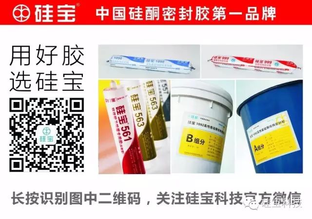 真正的铁棍山药,有这十大功效(图11) 山药菜_山药菜功效作用与主治_菜山药的功效与作用