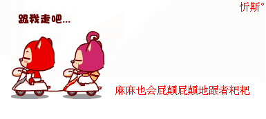 【每日一菜】山药,秋天最佳的进补食物!这样吃更营养~(图19) 菜山药的功效与作用_山药菜_山药菜功效作用与禁忌