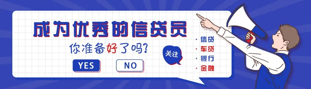 亲戚借钱2分利息_亲戚借钱利息_亲戚利息借钱分期合法吗