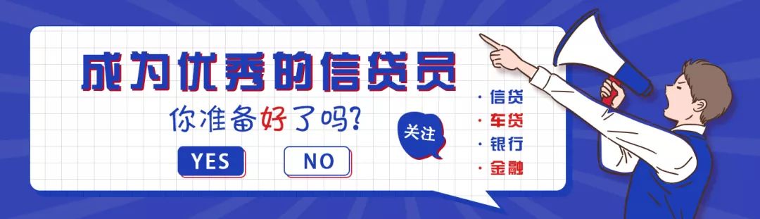 亲戚借钱2分利息_亲戚利息借钱分期合法吗_亲戚借钱利息