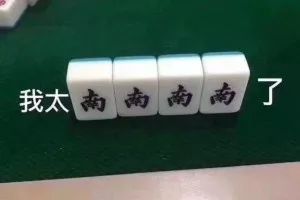 亲戚借钱2分利息_亲戚借钱利息_亲戚利息借钱分期合法吗