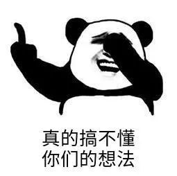 亲戚借钱2分利息_亲戚借钱利息_亲戚利息借钱分期合法吗