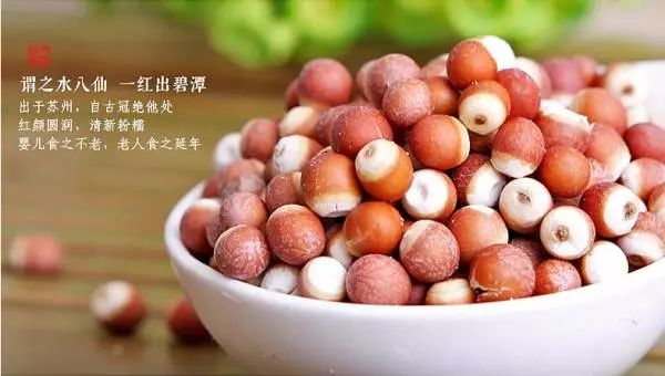 它的补肾效果比山药还强(图2) 山药菜功效作用是什么_菜山药的功效与作用_山药菜功效作用与禁忌