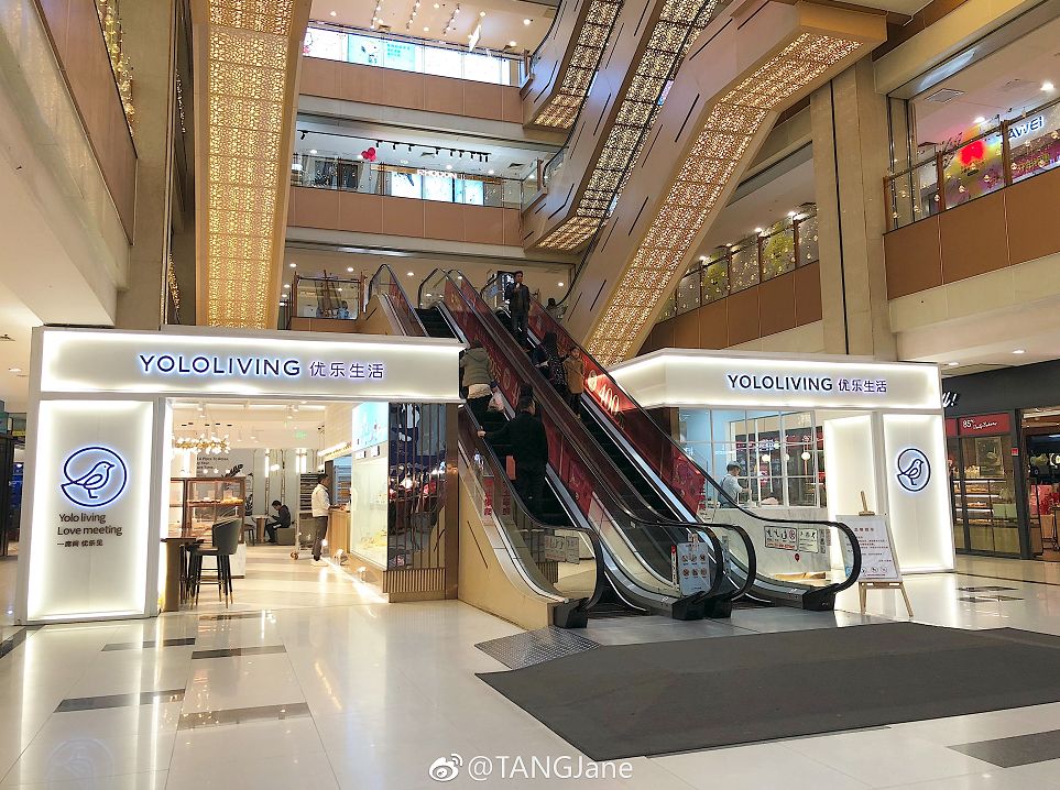 【荐店】这些高颜值的福州网红美食店,你安排了吗(图13) 福州美食餐厅推荐_福州美食推荐餐馆_福州美食探店