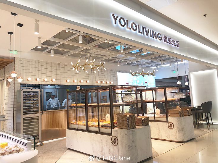 【荐店】这些高颜值的福州网红美食店,你安排了吗(图14) 福州美食推荐餐馆_福州美食餐厅推荐_福州美食探店