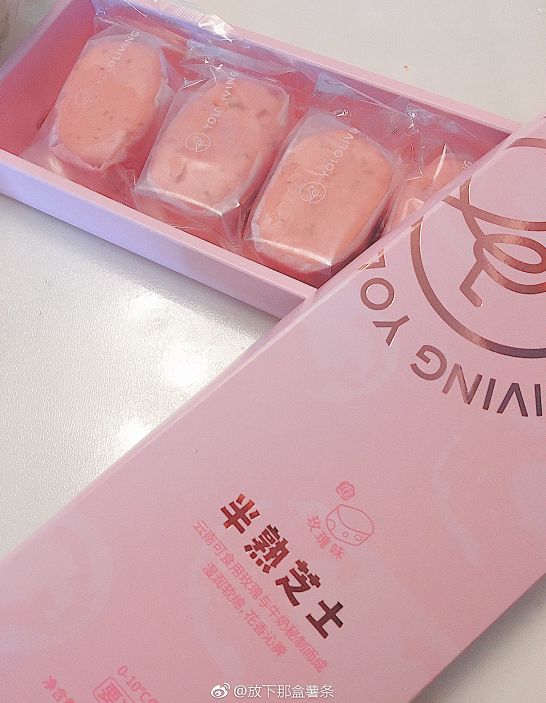 【荐店】这些高颜值的福州网红美食店,你安排了吗(图15) 福州美食餐厅推荐_福州美食推荐餐馆_福州美食探店