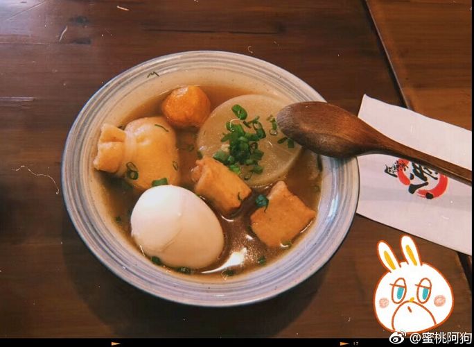 【荐店】这些高颜值的福州网红美食店,你安排了吗(图20) 福州美食探店_福州美食餐厅推荐_福州美食推荐餐馆