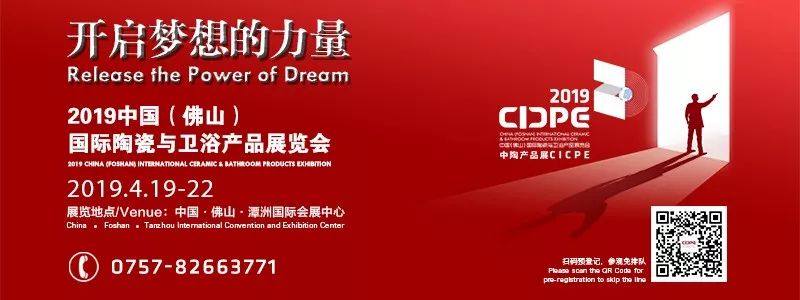 【市场快讯】无锡精装房挤压市场 二次装修成主流丨大湾区新房成交数据、棚户区改造、金舵、金玫瑰、伊米特等最新动态(图1) 无锡吊顶齐家网怎么样_无锡齐家网吊顶_无锡吊顶隔墙