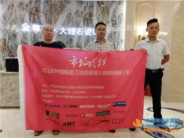 【市场快讯】无锡精装房挤压市场 二次装修成主流丨大湾区新房成交数据、棚户区改造、金舵、金玫瑰、伊米特等最新动态(图2) 无锡吊顶齐家网怎么样_无锡吊顶隔墙_无锡齐家网吊顶