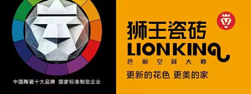 【市场快讯】无锡精装房挤压市场 二次装修成主流丨大湾区新房成交数据、棚户区改造、金舵、金玫瑰、伊米特等最新动态(图15) 无锡齐家网吊顶_无锡吊顶隔墙_无锡吊顶齐家网怎么样