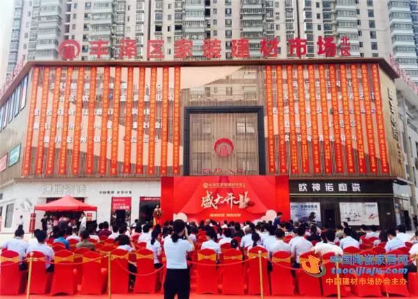 【市场快讯】无锡精装房挤压市场 二次装修成主流丨大湾区新房成交数据、棚户区改造、金舵、金玫瑰、伊米特等最新动态(图29) 无锡齐家网吊顶_无锡吊顶齐家网怎么样_无锡吊顶隔墙