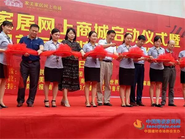 【市场快讯】无锡精装房挤压市场 二次装修成主流丨大湾区新房成交数据、棚户区改造、金舵、金玫瑰、伊米特等最新动态(图33) 无锡吊顶隔墙_无锡齐家网吊顶_无锡吊顶齐家网怎么样