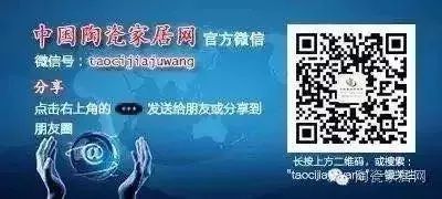 【市场快讯】无锡精装房挤压市场 二次装修成主流丨大湾区新房成交数据、棚户区改造、金舵、金玫瑰、伊米特等最新动态(图34) 无锡吊顶齐家网怎么样_无锡齐家网吊顶_无锡吊顶隔墙