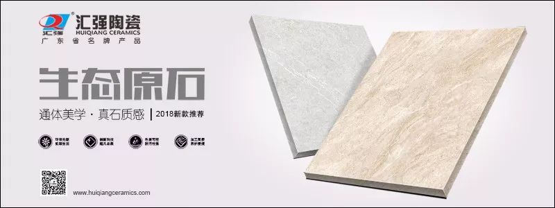 【市场快讯】无锡精装房挤压市场 二次装修成主流丨大湾区新房成交数据、棚户区改造、金舵、金玫瑰、伊米特等最新动态(图6) 无锡吊顶隔墙_无锡齐家网吊顶_无锡吊顶齐家网怎么样