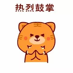 品鲁菜海味之美,观名厨技能盛宴(一)(图13) 吉清蒸鱼鲁菜加盟费多少_鲁菜清蒸鲈鱼_鲁菜清蒸加吉鱼