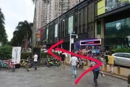 深国交入学考交通、周边全攻略(图15) 西丽湖南大碗菜_西丽湖南大碗菜_西丽湖南大碗菜