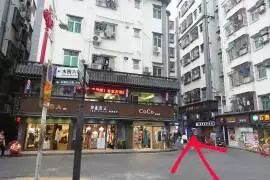 深国交入学考交通、周边全攻略(图22) 西丽湖南大碗菜_西丽湖南大碗菜_西丽湖南大碗菜