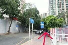 深国交入学考交通、周边全攻略(图6) 西丽湖南大碗菜_西丽湖南大碗菜_西丽湖南大碗菜