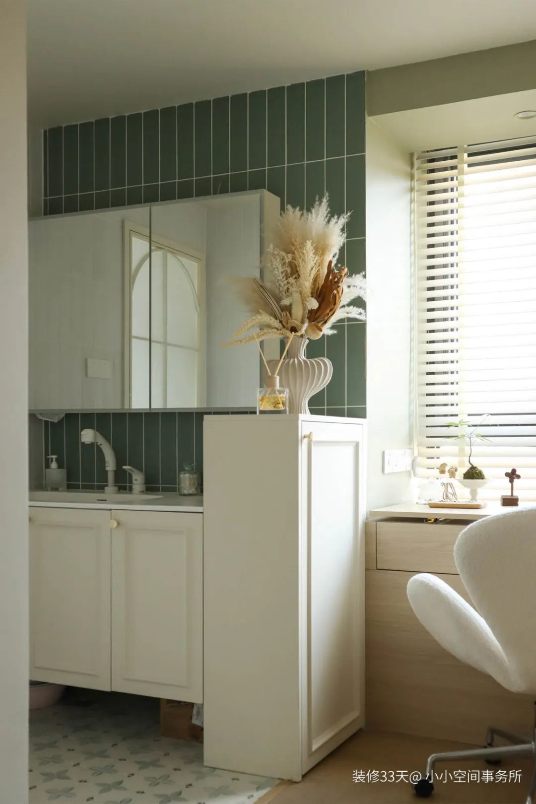 她家连改不了的角落都用好了(图41) 武汉软装设计师哪家好_武汉软装设计工作室_武汉软装设计培训学校