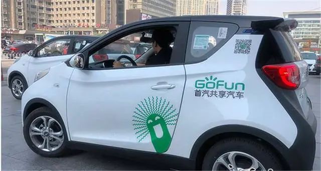 神州租车怎么收费_神州租车收费标准一览表_神州租车收费标准是多少