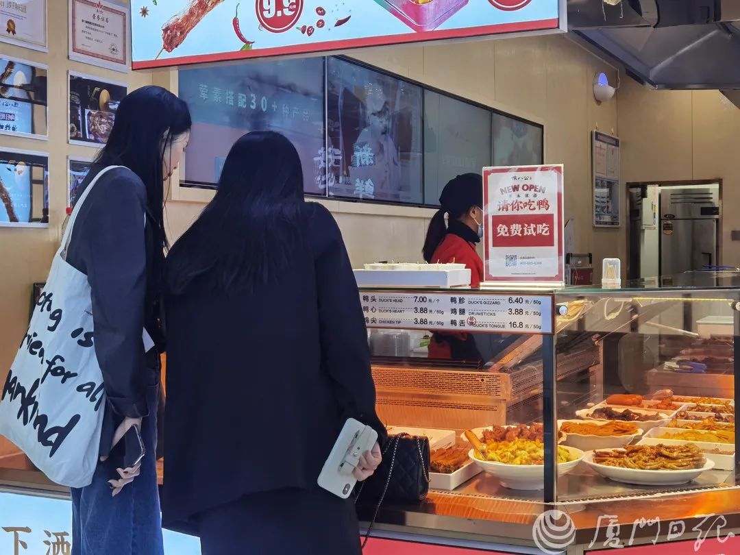 5年新开2000家!厦门街头这种店又火了……(图2) 卤味店成本_做卤味生意摊成本多少_卤味成本价大概多少