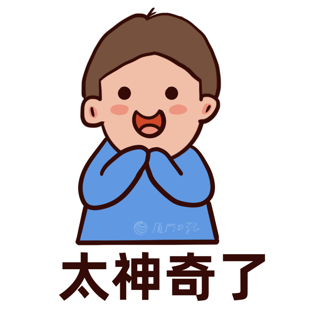 5年新开2000家!厦门街头这种店又火了……(图11) 卤味店成本_卤味成本价大概多少_做卤味生意摊成本多少