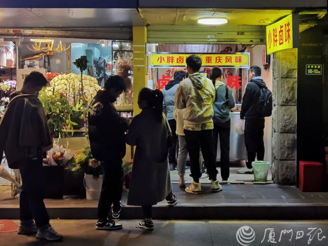 5年新开2000家!厦门街头这种店又火了……(图4) 卤味成本价大概多少_卤味店成本_做卤味生意摊成本多少